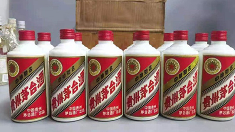 老酒回收